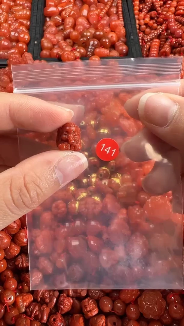 【闪购商品】南红玛瑙颈饰未镶嵌1