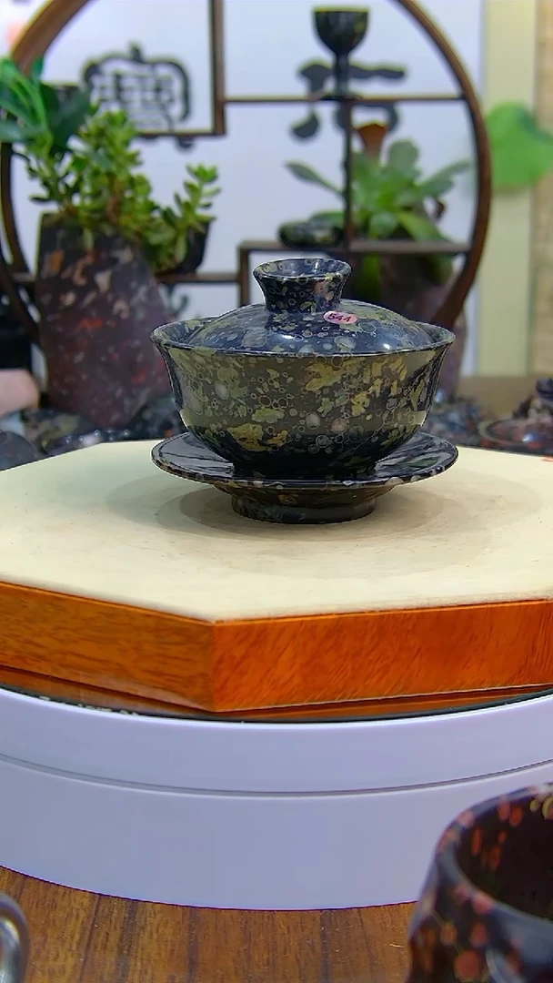 【闪购商品】奢上奢梅花玉茶具