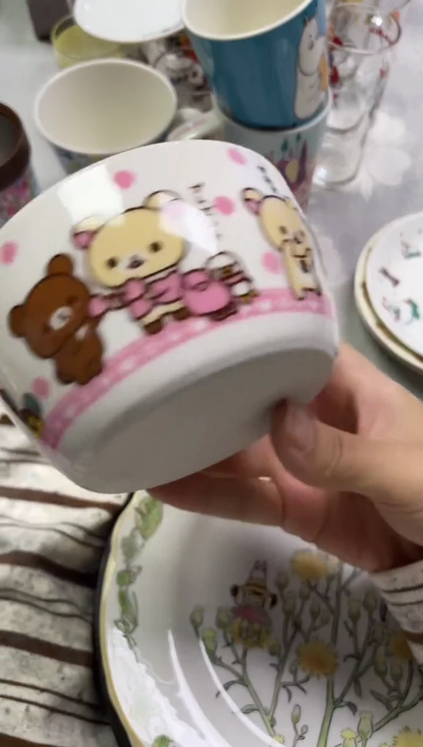 随**玩826精美瓷器感谢选购