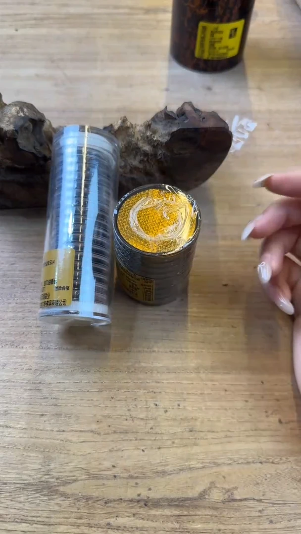 线香54号 捡漏福利