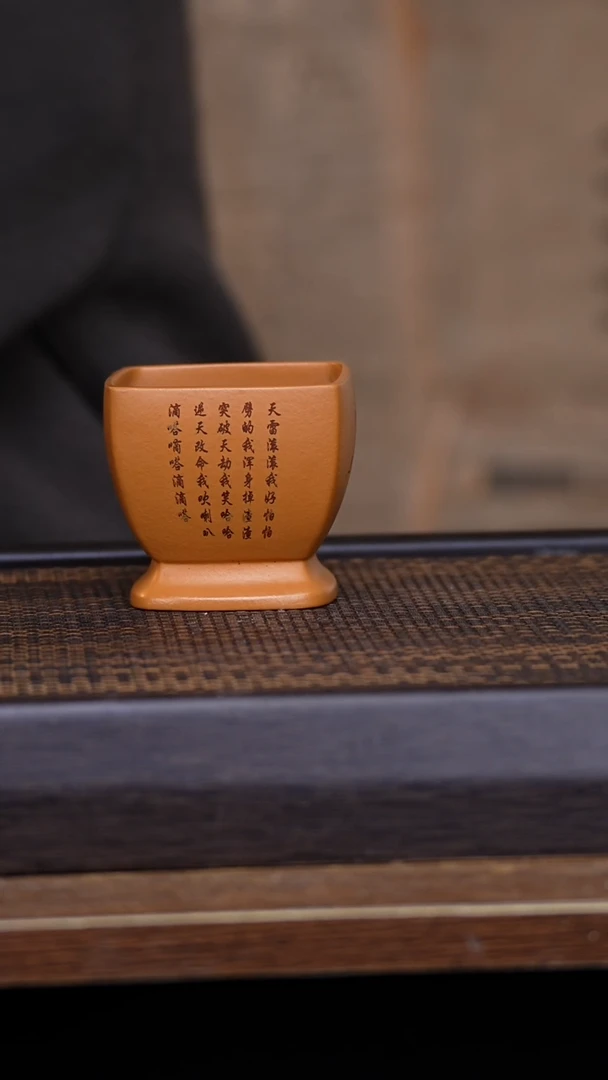 【闪购商品】紫砂茶壶456789321456789