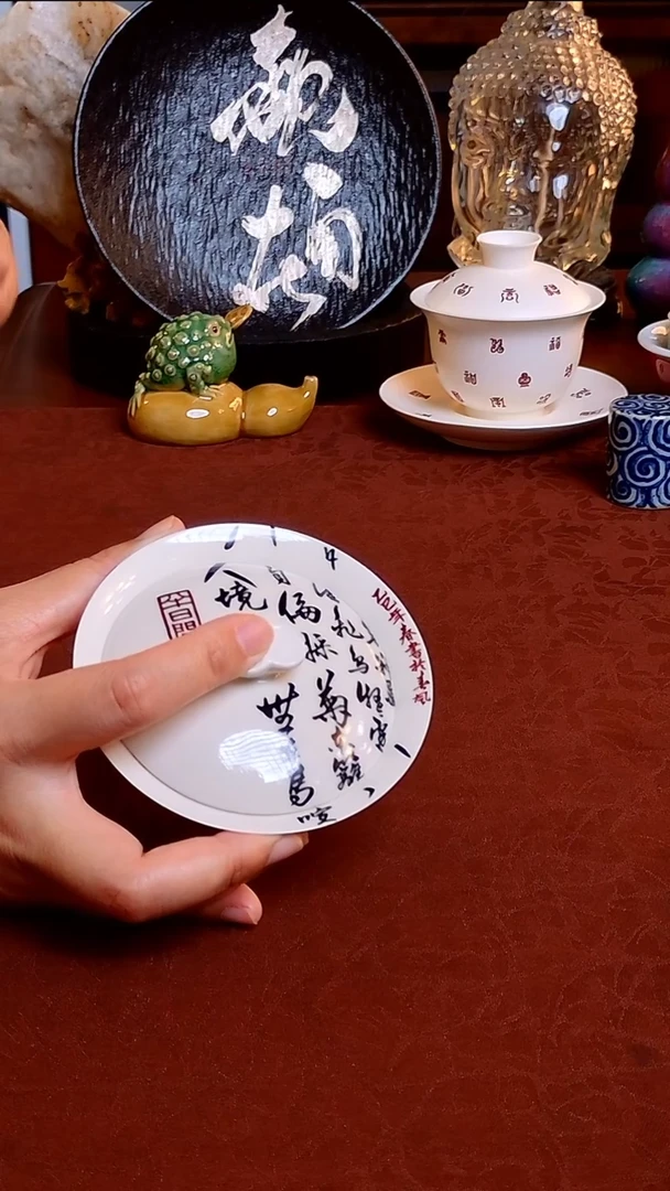 【手工手绘饮酒盖碗】