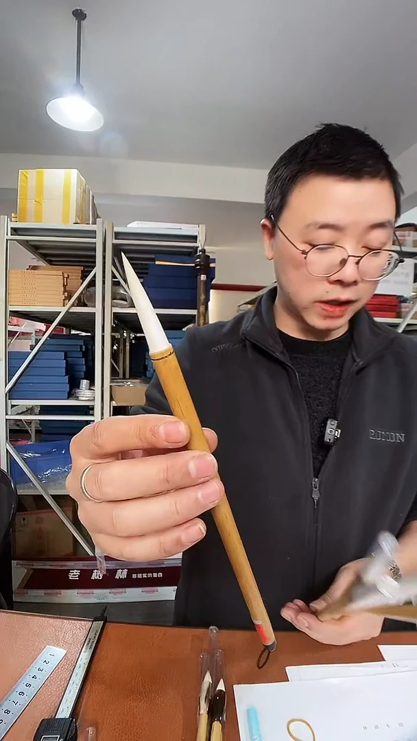 白鹤展翼0.95/4.6细嫩纯羊