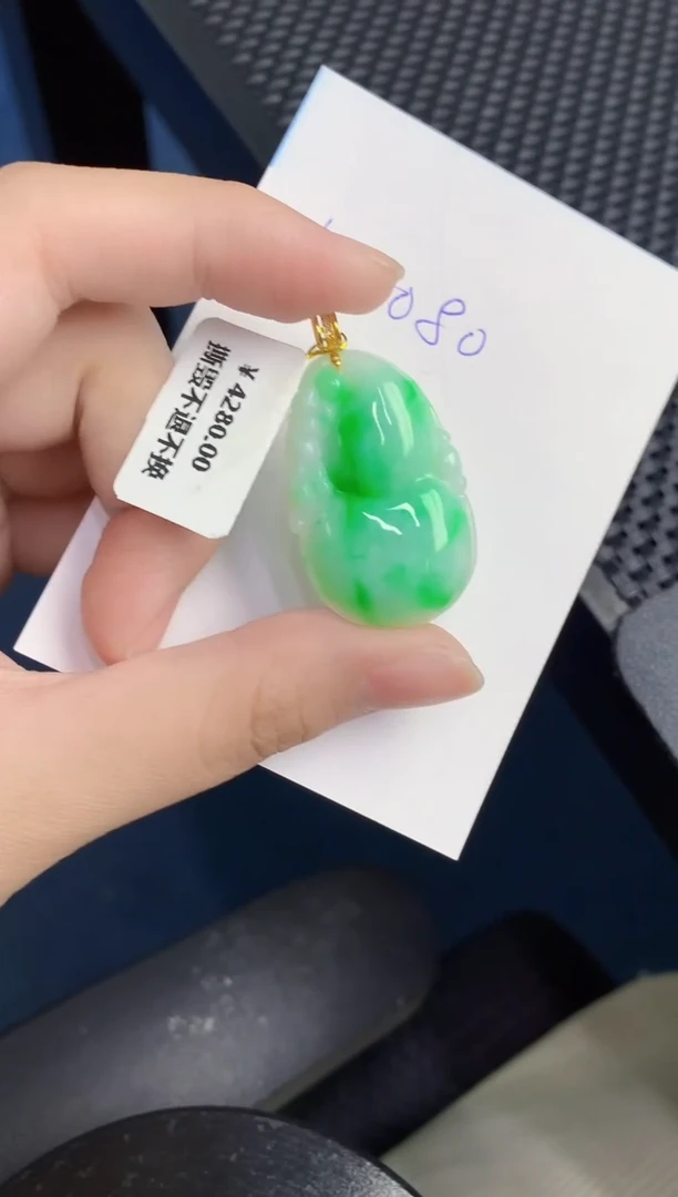 【闪购商品】翡翠颈饰18K金镶嵌0000000000