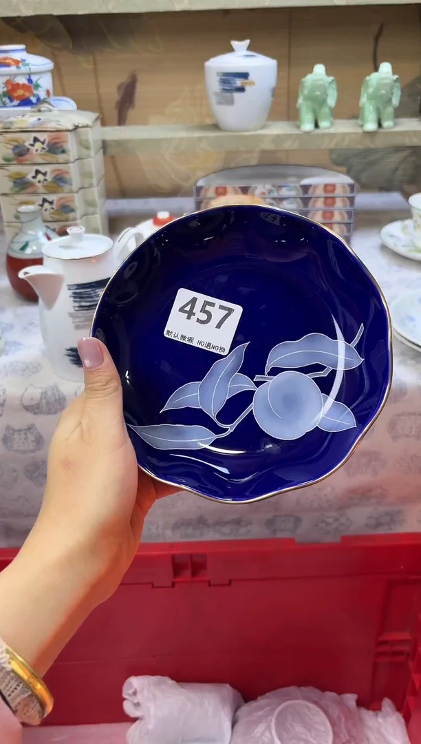 瓷片百*457