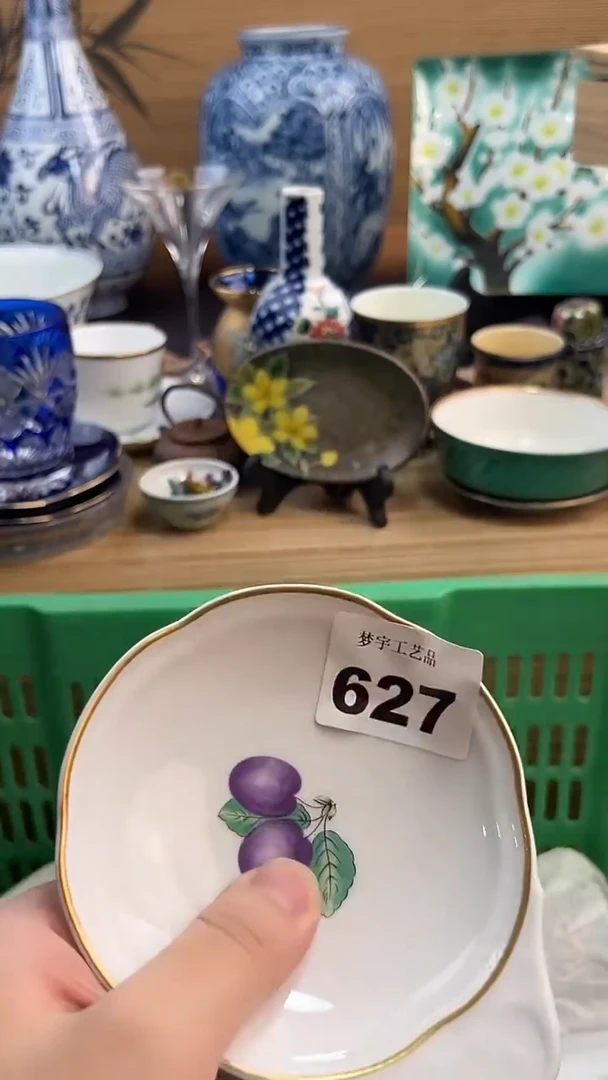 瓷片柚*园A瓷片      627