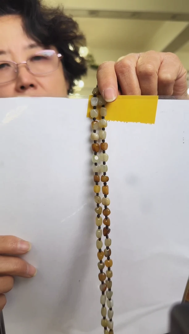 项链未镶嵌和田玉遇***蓝1