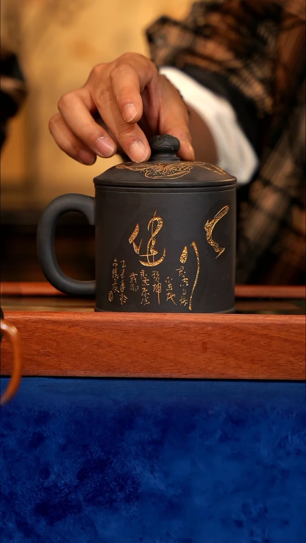 紫砂宜兴紫砂 LJY  负氧 盖杯