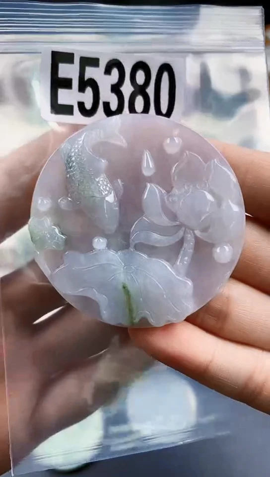 颈饰未镶嵌翡翠天然翡翠吊坠挂件