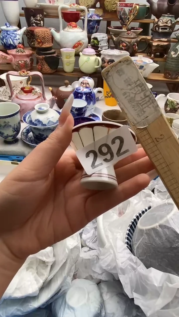 瓷片咖***条闪购名称 瓷片 柯*