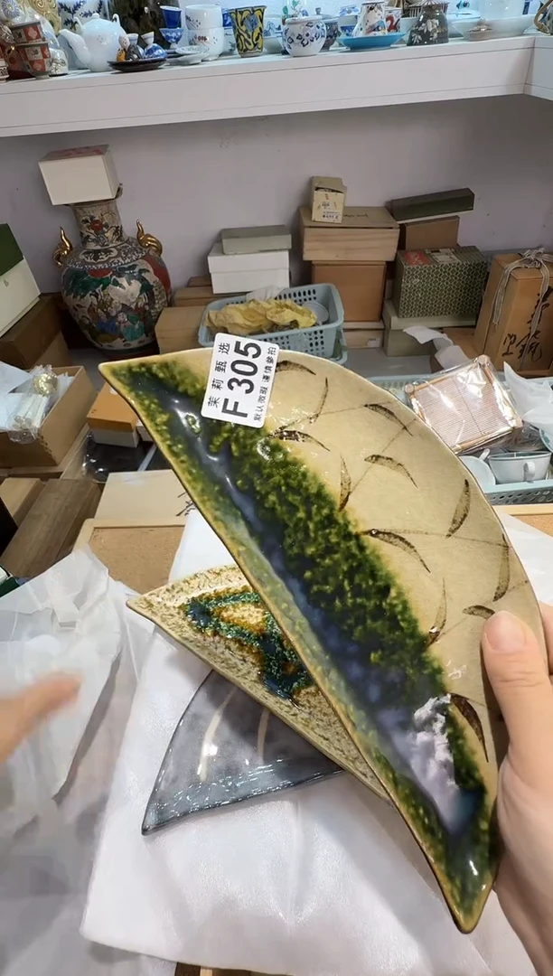 瓷片?*儿茉莉甄选一号商品305