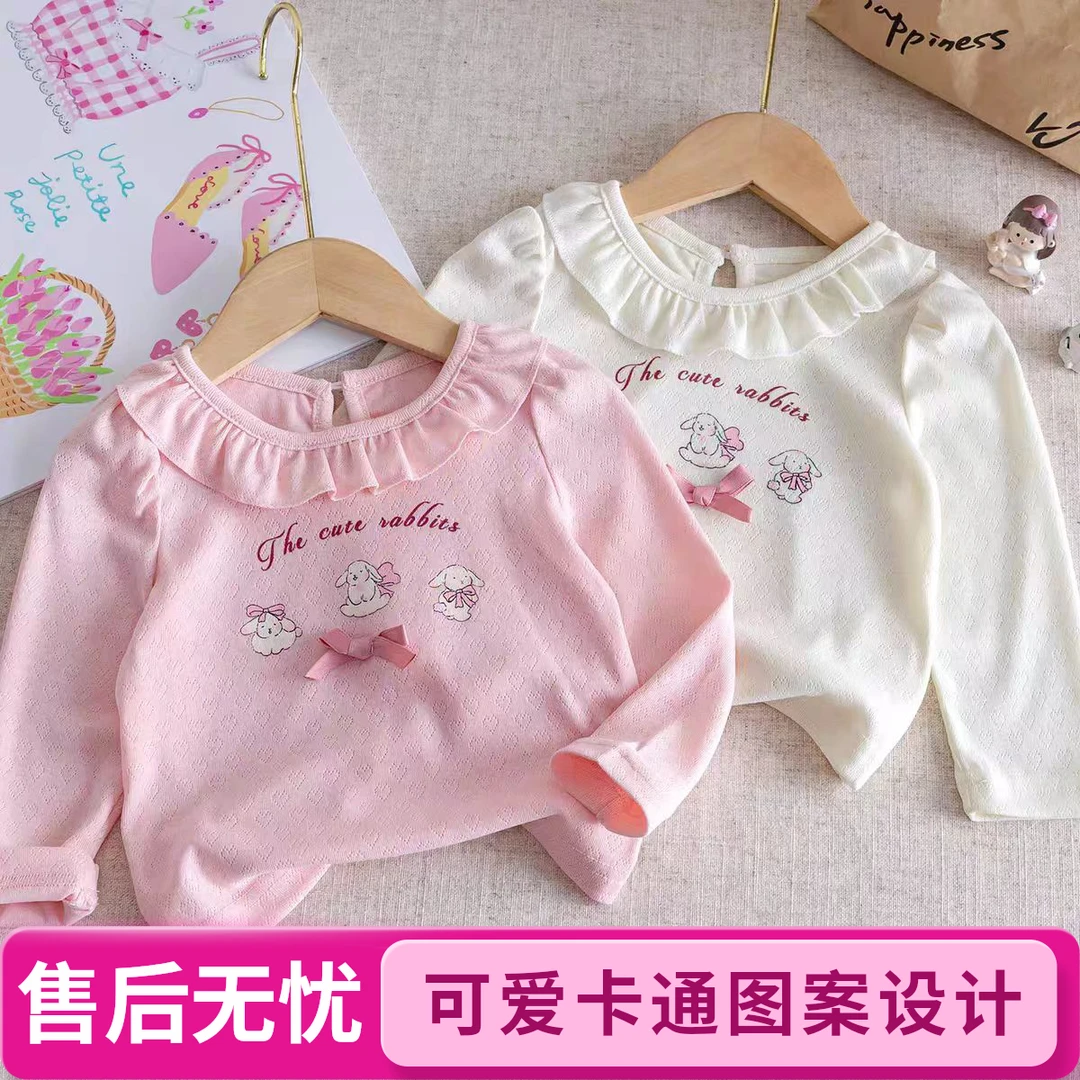 2025秋季上新女童长袖卡通打底简约T恤女宝宝林系儿童打底衣洋气