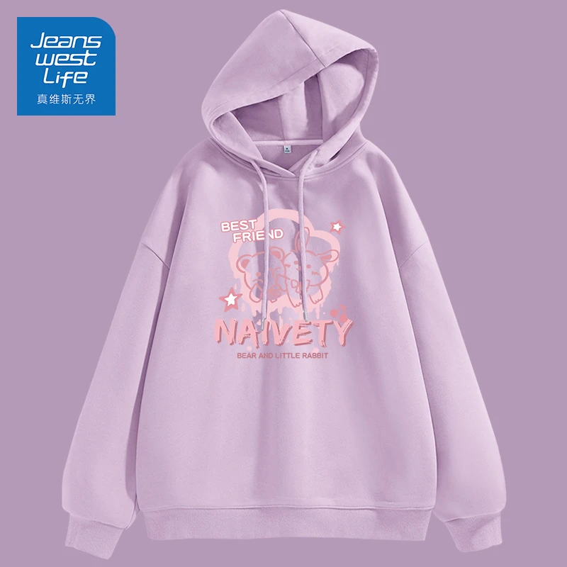 真维斯无界美式卫衣女春秋oversize薄款外套chic慵懒风上衣外套潮