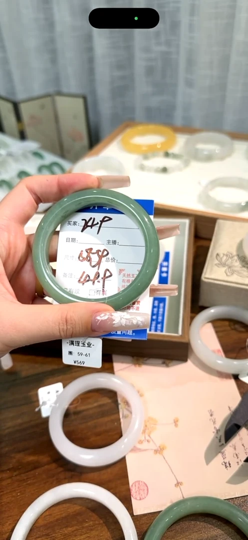未镶嵌手镯石英质玉249/58/59