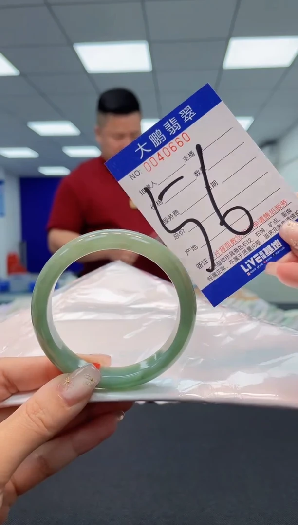 【闪购商品】翡翠手镯未镶嵌AAAAAAAAAA