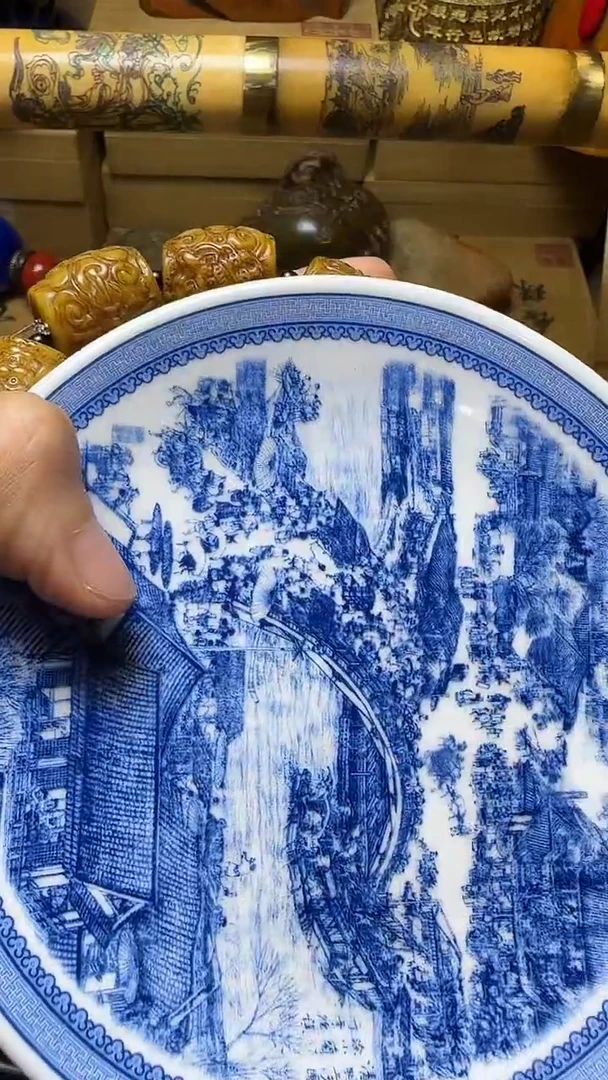 瓷片重*瓷器瓷器瓷器