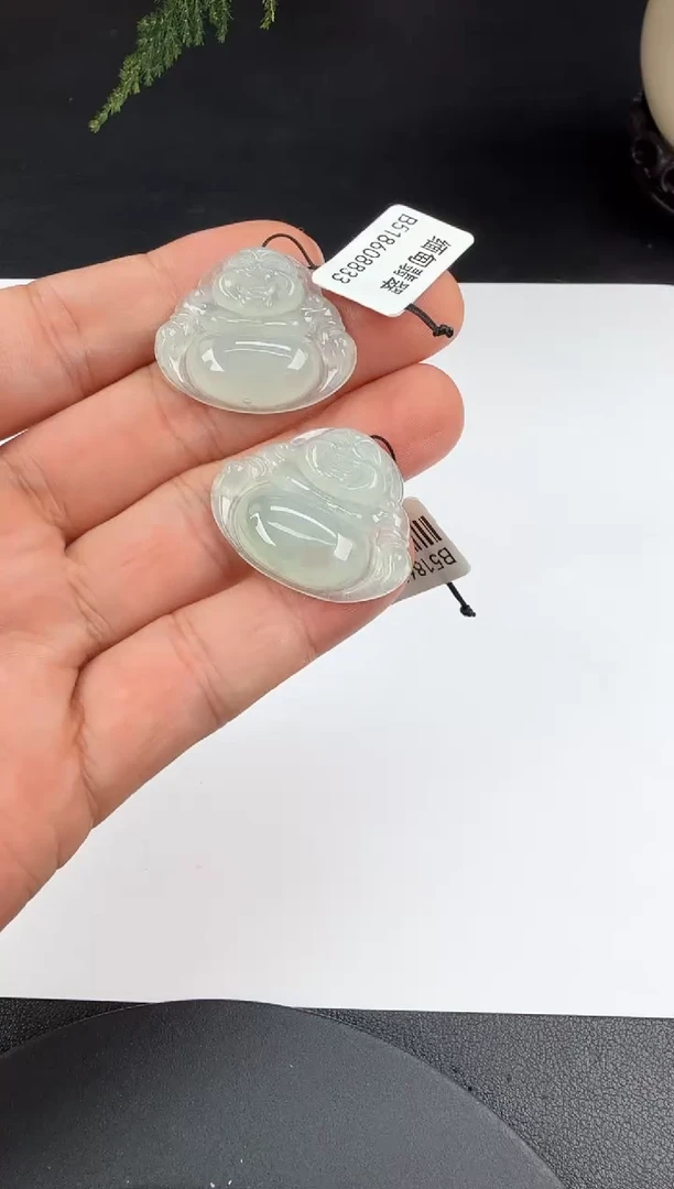 吊坠(不含链)未镶嵌翡翠翡翠饰品（多样性发货一件）-121