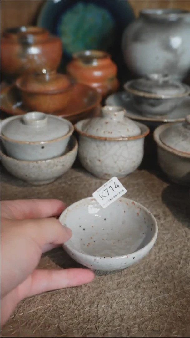 K714号拍品，一物一拍