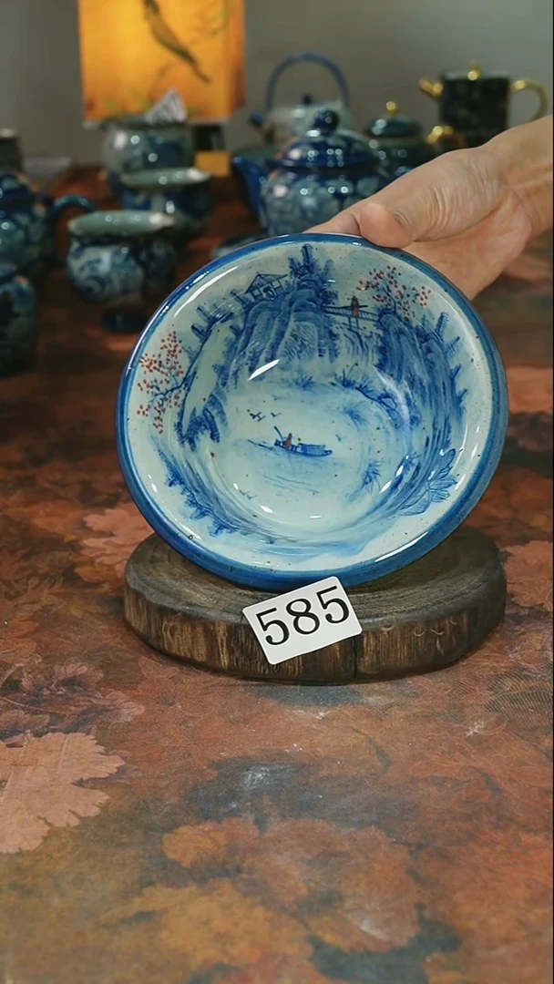 茶碗...........585
