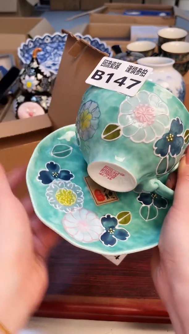 【闪购商品】3213213213213213213