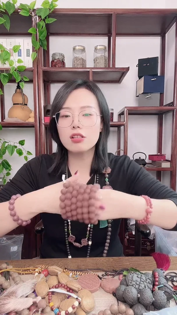 泥塑大四合的喜字珠手串