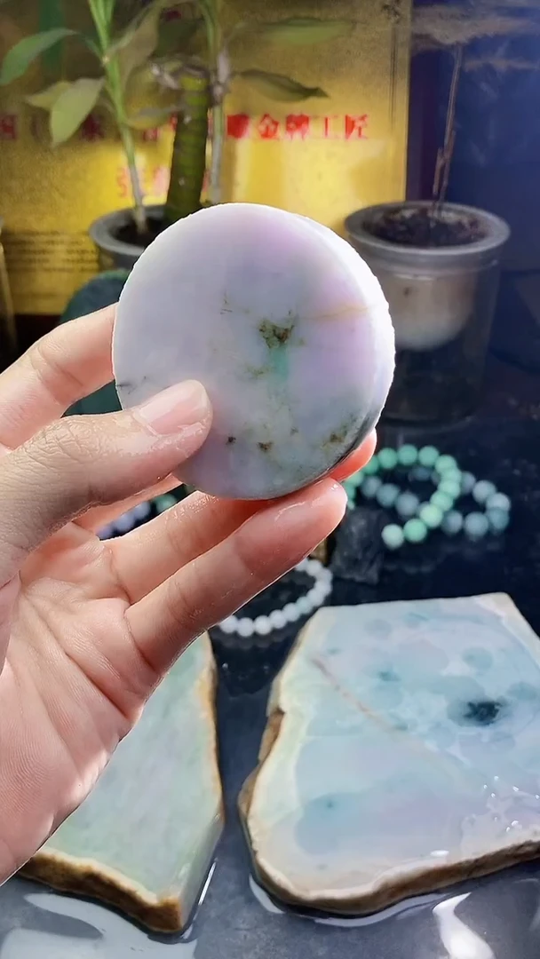 未镶嵌挂件翡翠小雨86