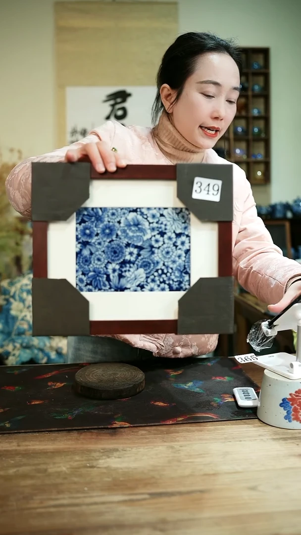 【闪购商品】.............茶碗349