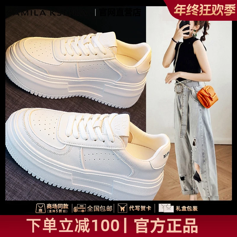 CAMILA KSENIA官方店2025今年流行鞋子百搭休闲鞋上班洋气小白鞋