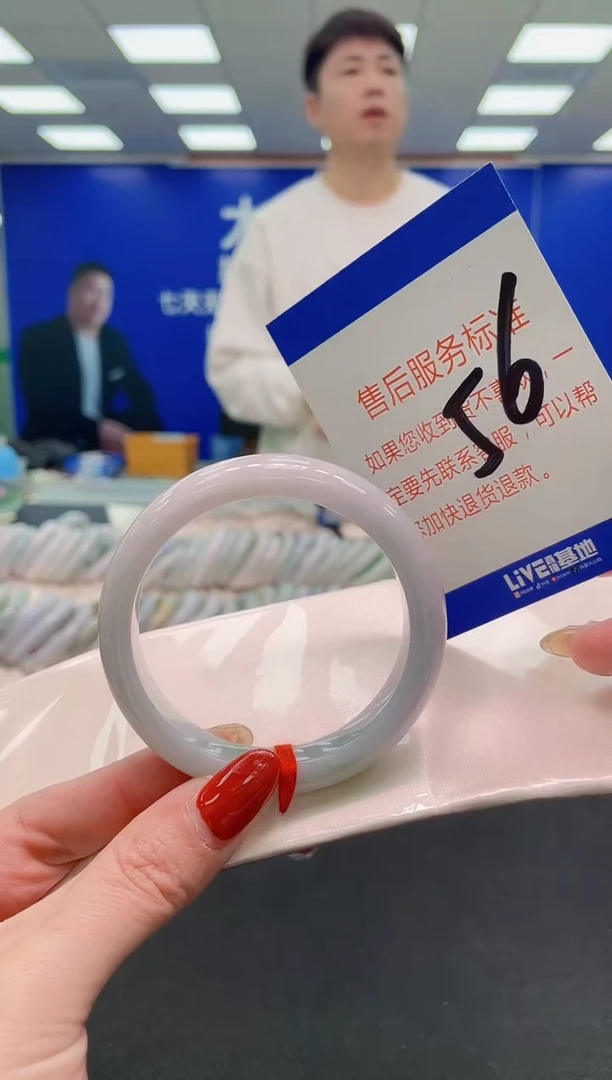 未镶嵌手镯翡翠 AAAAAAAAAA