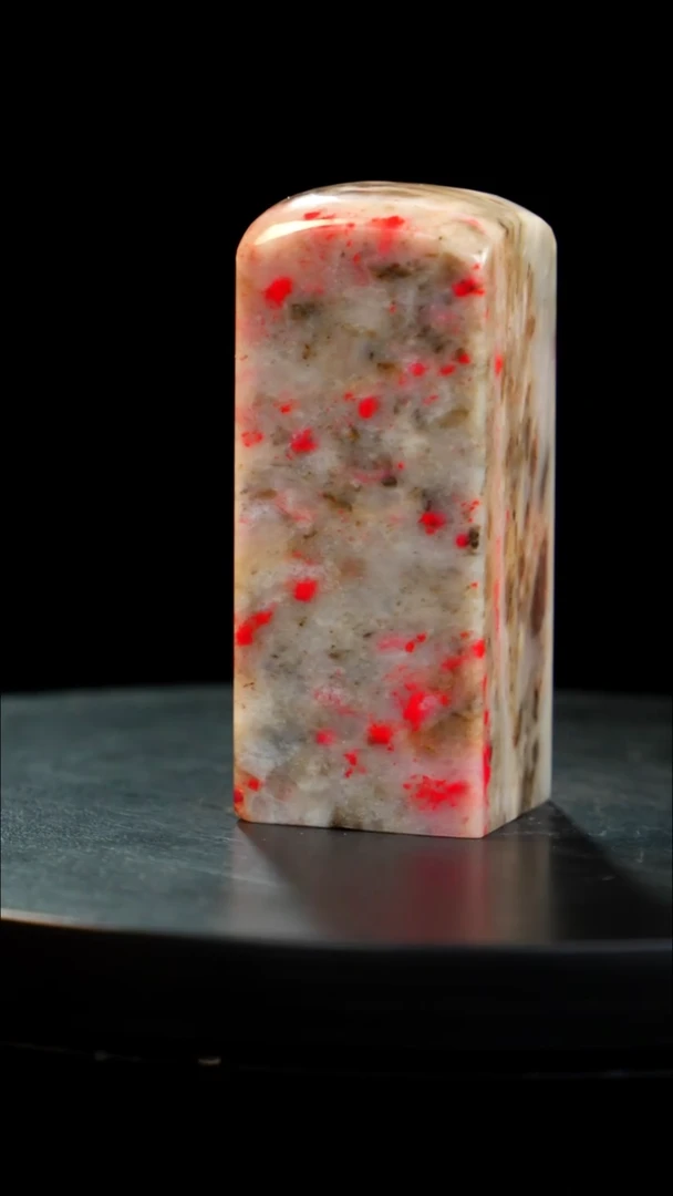 鸡血石梅花鸡血石