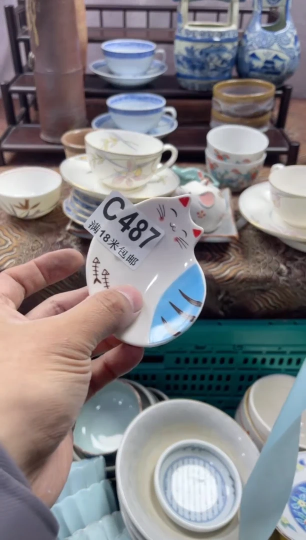 【闪购商品】瓷片CCCCCCCCCC487