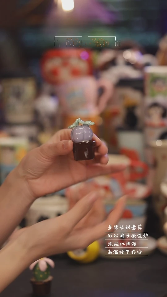 【闪购商品】景德镇可爱设计师款陶瓷