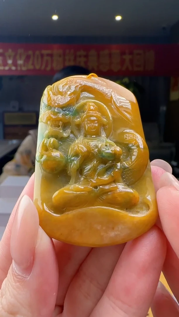 翡翠未镶嵌颈饰CC@@960Q3J17657