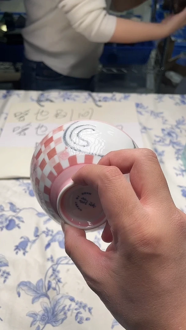 瓷片五****珠如图所示如图所示