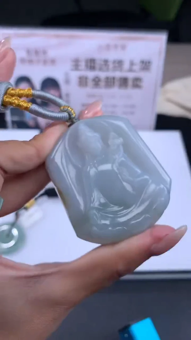 【闪购商品】定制翡翠未镶嵌不退不换CMH1件-A