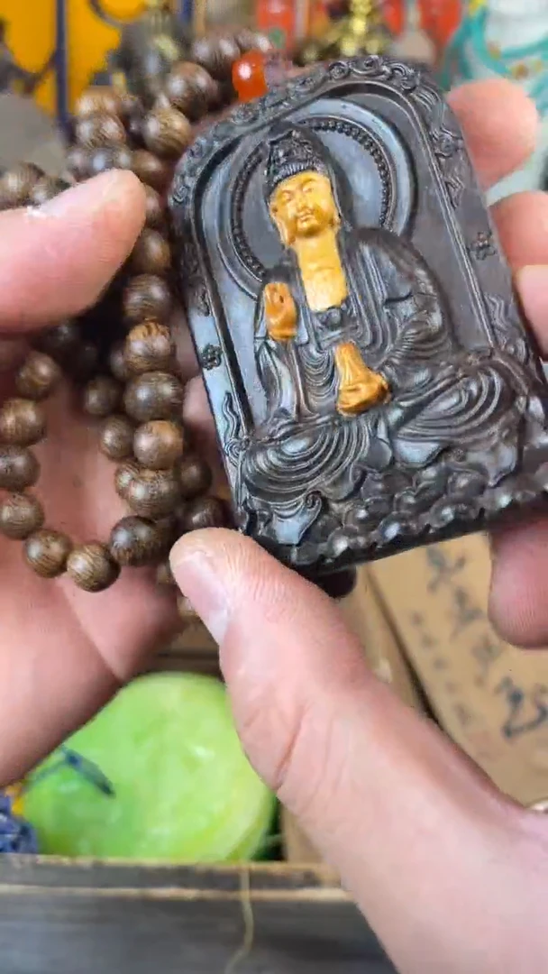 木解忧专属闪购链接