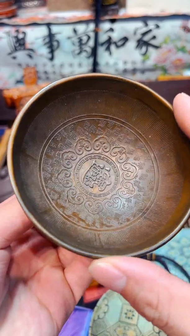 A瑞哥专属高端精品22