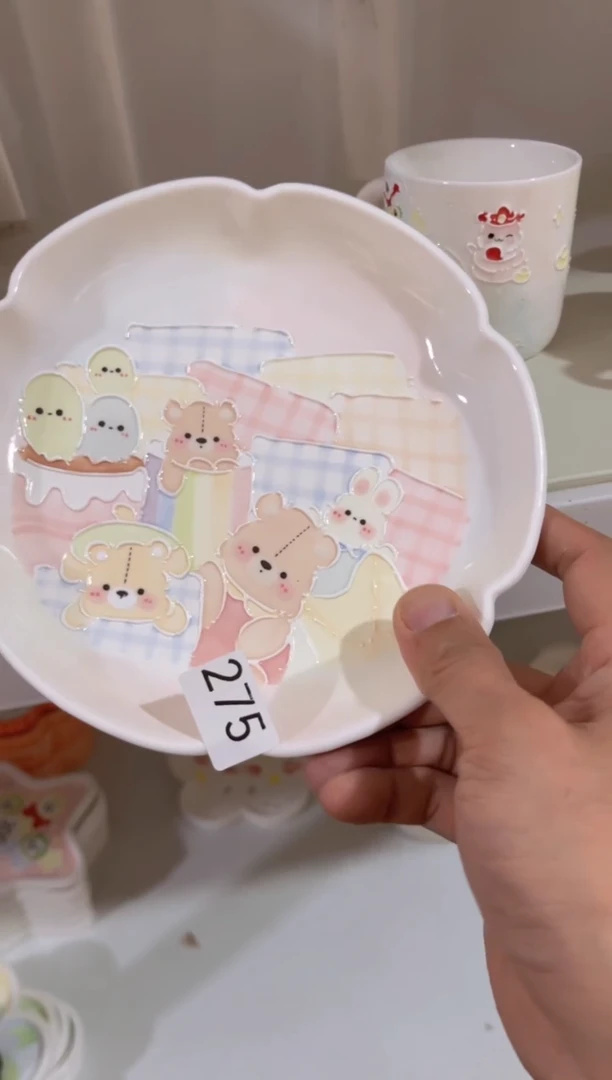 【闪购商品】275号号号号号号号号号