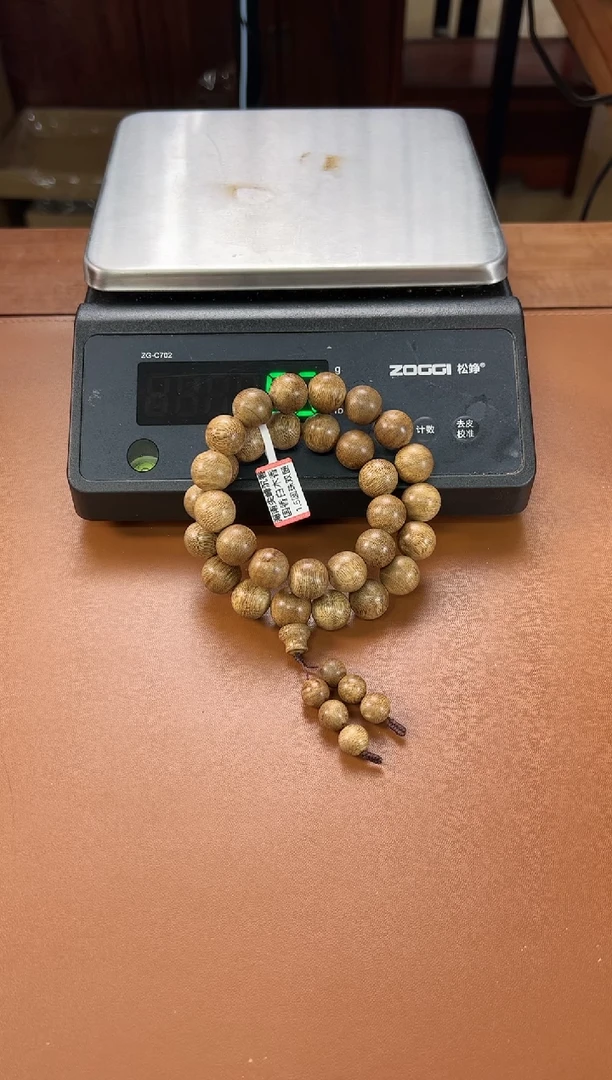 手串沉香海南国香白木香1.5圆珠手持多样性发一