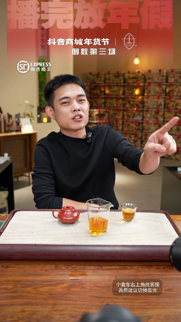 【闪购商品】紫砂茶壶1号朱泥【测试链接】