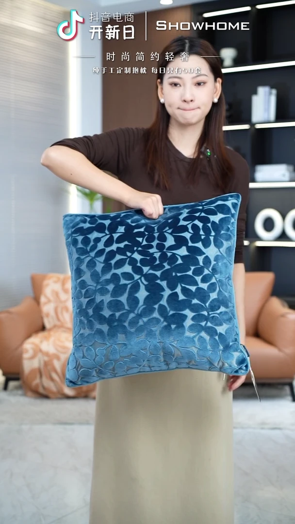 四叶草蓝色50X50带芯