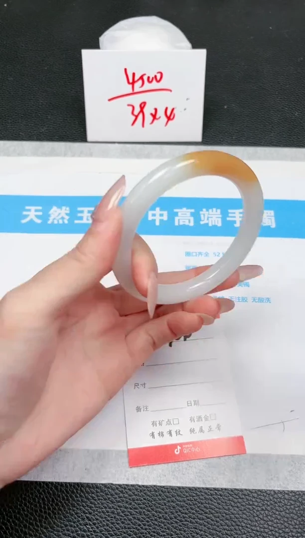 【闪购商品】石英质玉手镯未镶嵌724-56