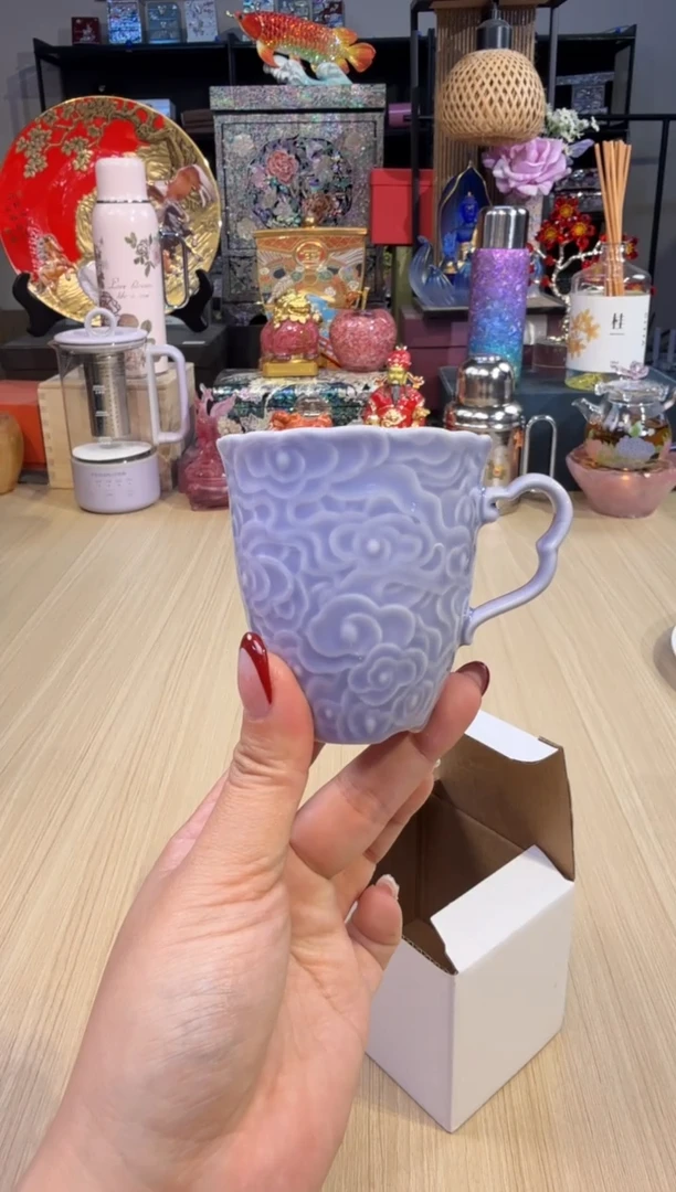 2祥云马克杯-紫色