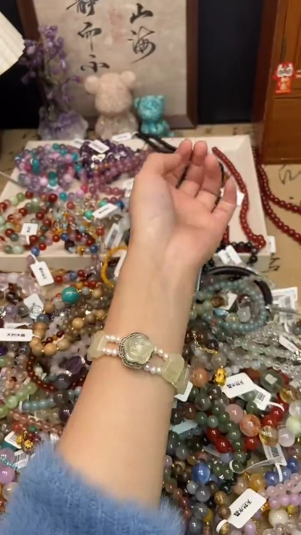 未镶嵌手链黄晶109