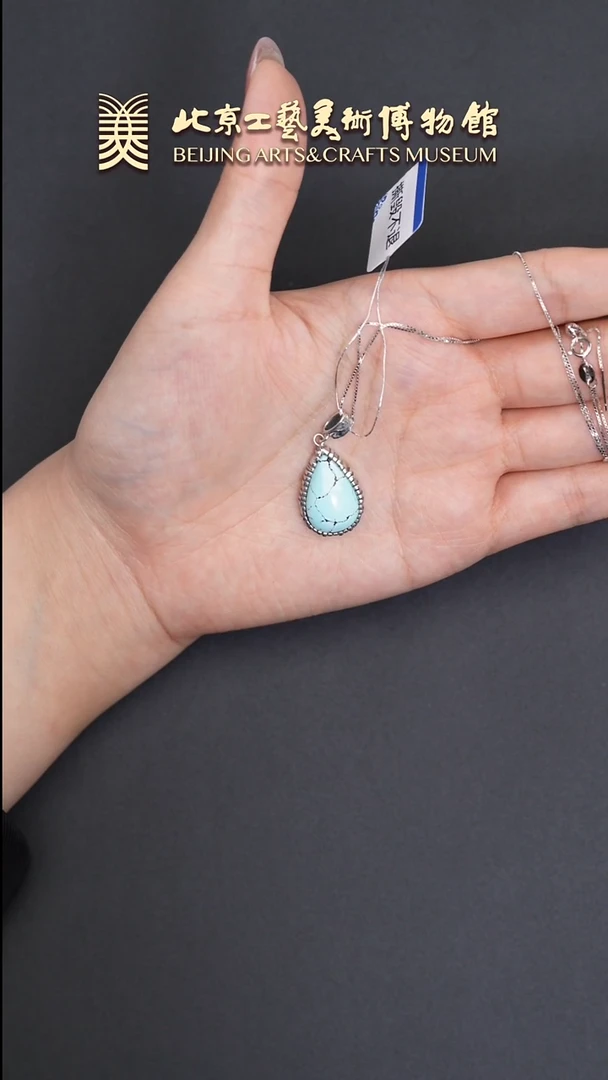 绿松石银S925镶嵌坠B0601GMD102链坠