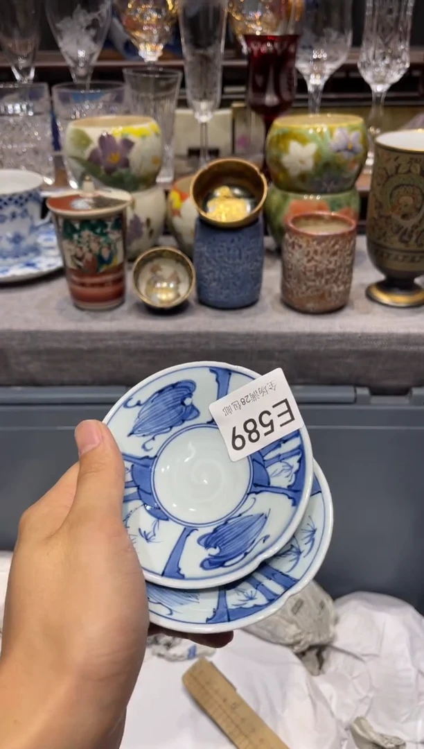瓷片7****?闪购商品专用链接