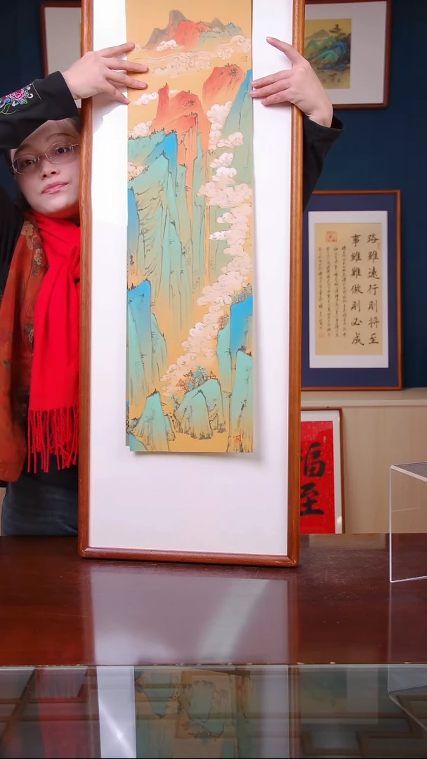 【闪购商品】书法青绿山水    尺寸123*40