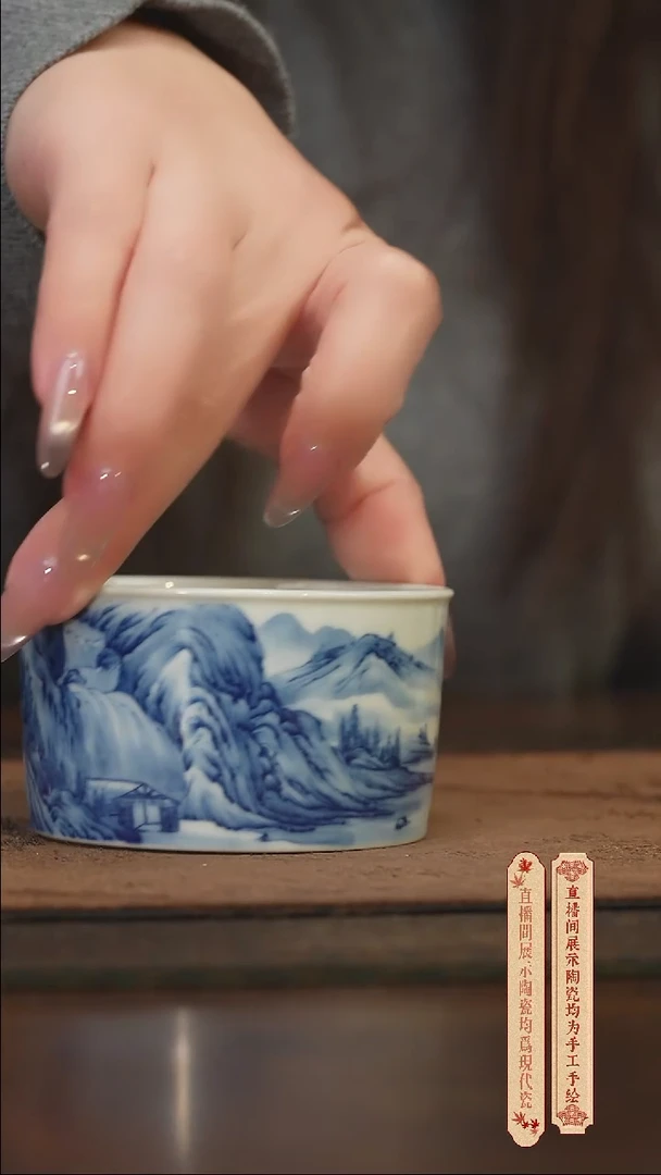 柴窑青花破价福利