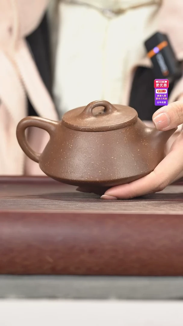 茶壶紫砂紫砂壶紫砂壶