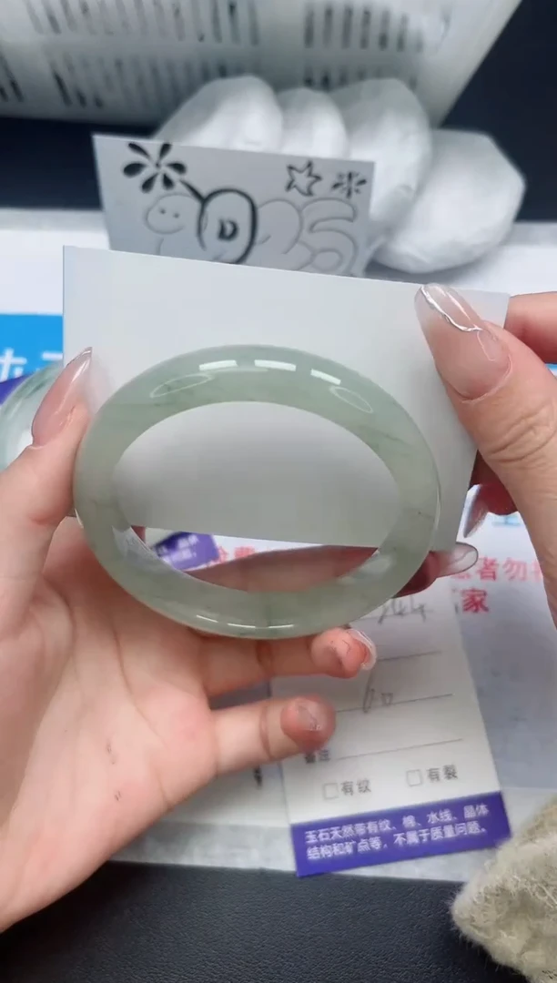 【闪购商品】石英质玉手镯未镶嵌244